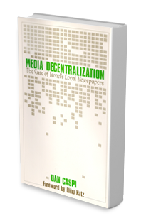 , Media Decentralization: The Case of Israel's Local Newspapers